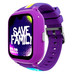 SAVEFAMILY ICONIC PLUS 2 KIDS (4-7 AÑOS) GRAFFITI / SMARTWATCH 4G PARA NIÑOS-M016 SAVEFAMILY ICONIC PLUS 2 KIDS (4-7 AÑOS) GRAFFITI / SMARTWATCH 4G PARA NIÑOS