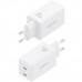 CARGADOR GaN 65W 2xUSB-C PD3.0 QC4.0 BLANCO AISENS