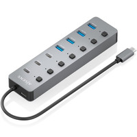 AIS-HUB ASUC-8P044-GR