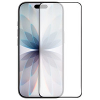 KSIX PROTECTOR FULL GLUE 2.5D TRANSPARENTE / APPLE IPHONE 17-6M0 KSIX PROTECTOR FULL GLUE 2.5D TRANSPARENTE / APPLE IPHONE 17
