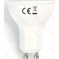 BOMBILLA LED GU10 6W 3000K LUZ CALIDA 480LM AIGOSTAR (Espera 4 dias)-0SX BOMBILLA LED GU10 6W 3000K LUZ CALIDA 480LM AIGOSTAR (Espera 4 dias)