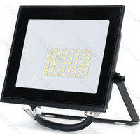 LAMPARA DE ENFOQUE LED 30W LUZ NATURAL 4000K 0.22M AIGOSTAR (Espera 4 dias)
