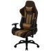 SILLA GAMER THUNDERX3 BC3 BOSS NEGRA MARRON