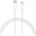 CABLE 2.0 USB-C A LIGHTNING 1 M BLANCO XIAOMI (Espera 4 dias)