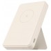 XIAOMI MAGNETIC POWER BANK 6000MAH GL BHR9074GL