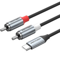 CABLE VENTION BIKHH-2SX CABLE VENTION BIKHH