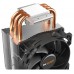 VENTILADOR CPU BE QUIET! PURE ROCK SLIM 2 130W TDP ( LGA 1700, AM5)