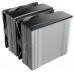 be quiet! Ventilador PURE ROCK PRO 3