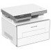 Pantum Multifunción Láser BM4200DW