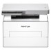 Pantum Multifunción Láser BM4200DW