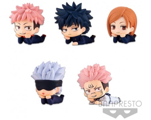 Figuras banpresto jujutsu kaisen mascot vol.