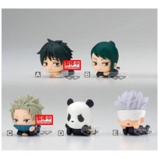 Figura banpresto jujutsu kaisen 0 the