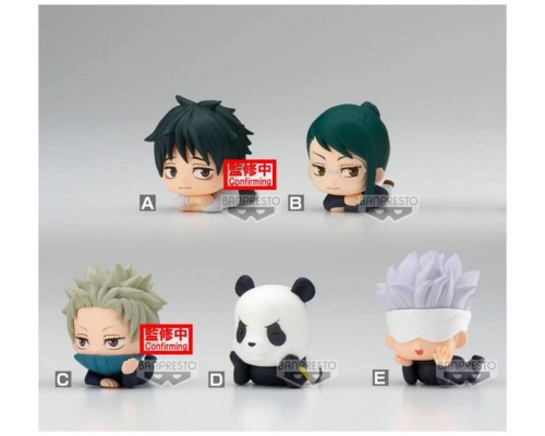 Figura banpresto jujutsu kaisen 0 the