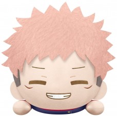 Peluche banpresto jujutsu kaisen lying down