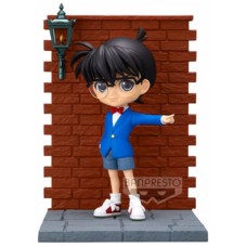 Figura banpresto q posket premium detective