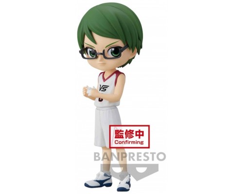 Figura banpresto q posket kuroko"s basketball