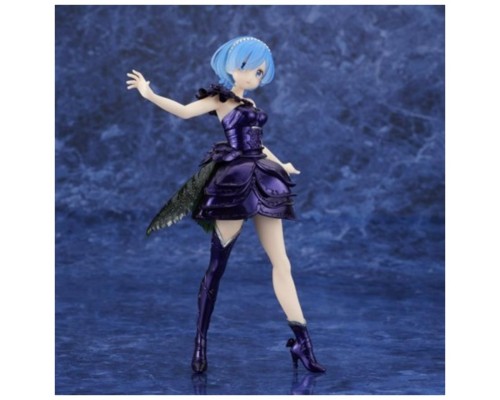 Figura banpresto dianacht couture re: zero