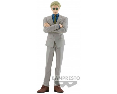 Figura banpresto jujutsu kaisen jukon no