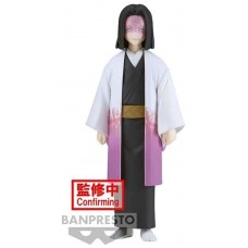 Figura banpresto kimetsu no yaiba demon