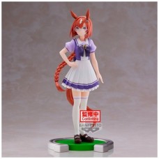 Figura banpresto umamusume pretty derby ikuno