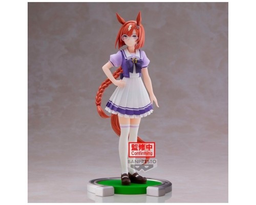 Figura banpresto umamusume pretty derby ikuno