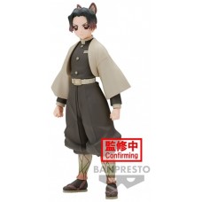 Figura banpresto demon slayer kimetsu no