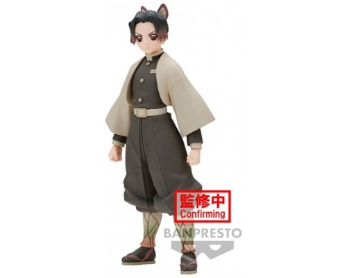 Figura banpresto demon slayer kimetsu no