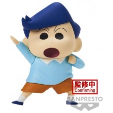 Figura banpresto crayon shinchan kasukabe boueitai