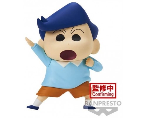 Figura banpresto crayon shinchan kasukabe boueitai