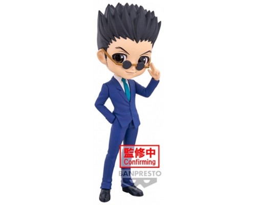 Figura banpresto q posket hunterxhunter leorio