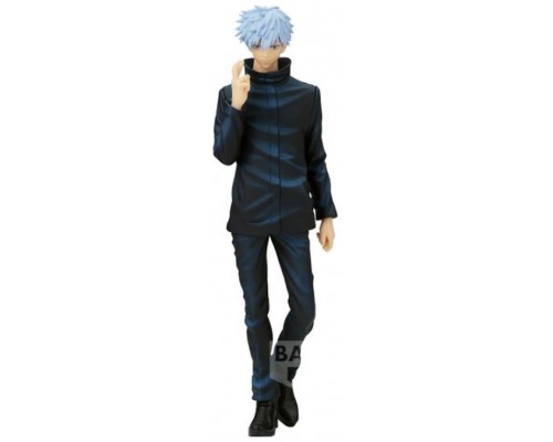 Figura banpresto jujutsu kaisen jukon no