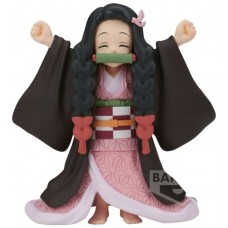 Figura banpresto demon slayer kimetsu no