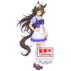 Figura banpresto umamusume pretty mr. c.b.