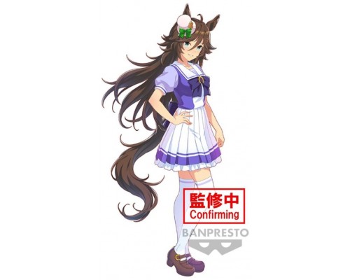 Figura banpresto umamusume pretty mr. c.b.