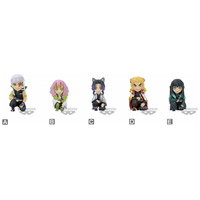 Figura banpresto demon slayer: kimetsu no