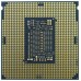 CPU INTEL i3 10105F