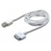 Cargador usb coche apple ipod iphone
