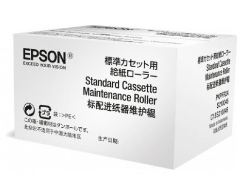 EPSON Standard Cassette Maintenance Roller WF-C869