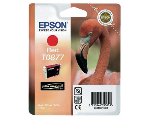 TINTA EPSON C13T08774010