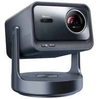 HISENSE C2 ULTRA 4K GRIS METALIZADO / MINI PROYECTOR L&Aacute;SER UHD 4K HDR