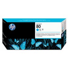 Cabezal impresion hp cian c4821a nº