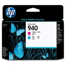 Cabezal impresion hp 940 c4901a cian