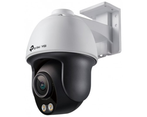 TP-LINK CAMARA IP VIGI C540S (4MM) (Espera 4 dias)