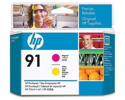 HP Designjet Z6100 cabezal de impresion Magenta y Amarillo nº91 DESC