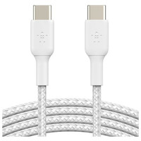 CABLE USB-C A USB-C 1M BELKIN CAB004BT1MWH TRENZADO