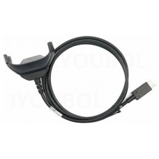 CARGADOR ZEBRA TC51 - TC52 - TC56 - TC57
