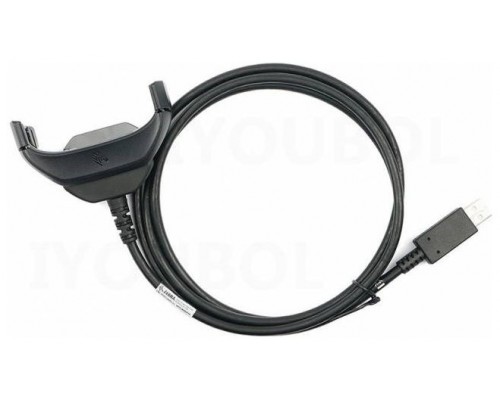 CARGADOR ZEBRA TC51 - TC52 - TC56 - TC57
