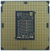 Intel Xeon Platinum 8368 procesador 2,4 GHz 57 MB