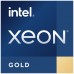 Intel Xeon Gold 5315Y procesador 3,2 GHz 12 MB