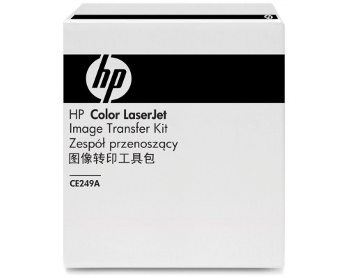 HP Kit de transferencia de imágenes para Color LaserJet CE249A